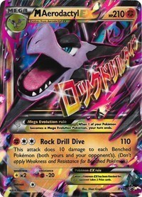 M Aerodactyl EX - XY98 (XY Black Star Promos) (XY98) [Jumbo Cards]