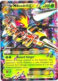 M Beedrill EX - XY158 (XY Black Star Promos) (XY158) [Jumbo Cards]
