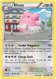 Blissey (Cosmos Holo) (81) [Miscellaneous Cards & Products]