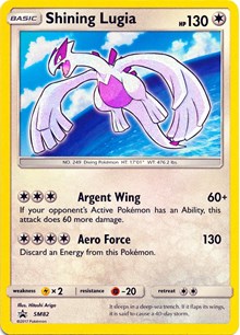 Shining Lugia - SM82 (SM82) [SM Promos]