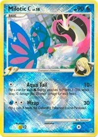 Milotic C - 35/147 (League Promo) (35) [League & Championship Cards]