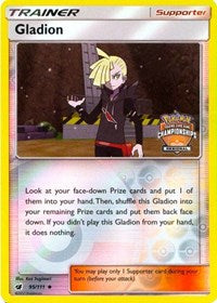 Gladion - 95/111 (Regional Championship Promo) (95) [League & Championship Cards]