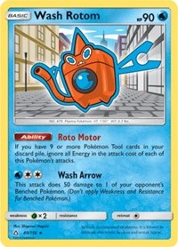 Wash Rotom (40) [SM - Ultra Prism]