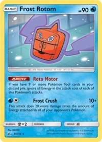 Frost Rotom (41) [SM - Ultra Prism]