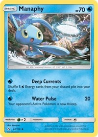 Manaphy (42) [SM - Ultra Prism]
