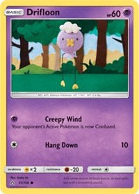 Drifloon (51) [SM - Ultra Prism]