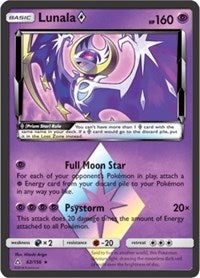 Lunala Prism Star (62) [SM - Ultra Prism]