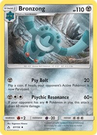 Bronzong (87) [SM - Ultra Prism]
