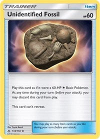 Unidentified Fossil (134) [SM - Ultra Prism]