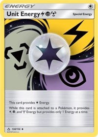 Unit Energy LPM (138) [SM - Ultra Prism]