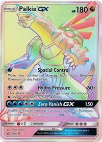 Palkia GX (Secret Rare) (165) [SM - Ultra Prism]
