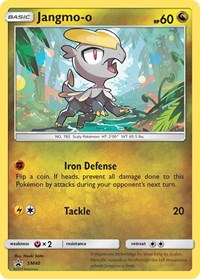 Jangmo-o - SM40 (General Mills Promo) (SM40) [SM Promos]