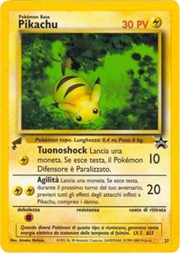 Pikachu (Baby) (27) [Pikachu World Collection Promos]