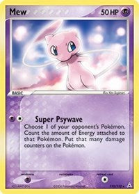 Mew (Non-Holo DVD Promo) (111) [League & Championship Cards]