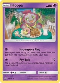 Hoopa (54) [SM - Forbidden Light]