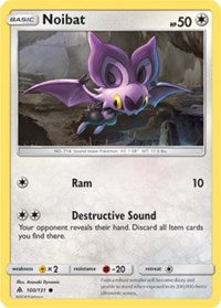 Noibat (100) [SM - Forbidden Light]