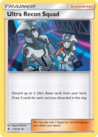 Ultra Recon Squad (114) [SM - Forbidden Light]