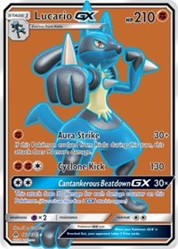 Lucario GX (Full Art) (122) [SM - Forbidden Light]