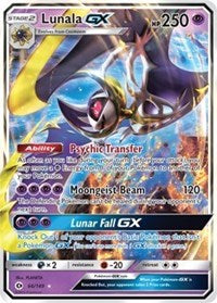 Lunala GX - 66 (Sun & Moon Expansion Set) (66) [Jumbo Cards]