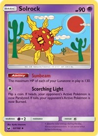 Solrock (62) [SM - Celestial Storm]