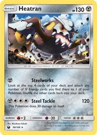 Heatran (98) [SM - Celestial Storm]