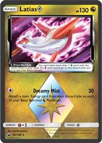 Latias Prism Star (107) [SM - Celestial Storm]