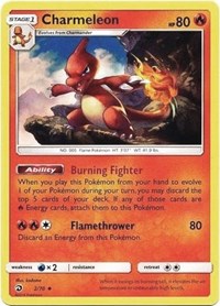 Charmeleon (2) [Dragon Majesty]