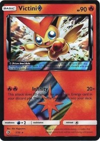 Victini Prism Star (7) [Dragon Majesty]