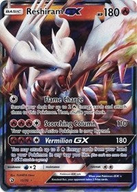 Reshiram GX (11) [Dragon Majesty]
