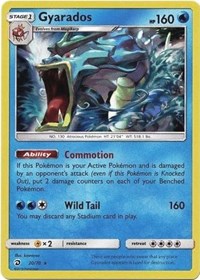 Gyarados (20) [Dragon Majesty]