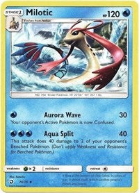 Milotic (29) [Dragon Majesty]