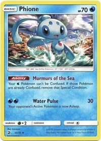 Phione (30) [Dragon Majesty]