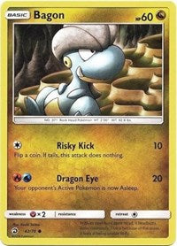 Bagon (42) [Dragon Majesty]