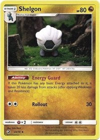 Shelgon (43) [Dragon Majesty]