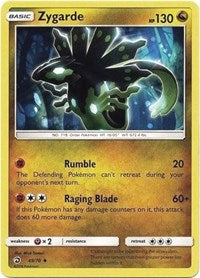 Zygarde (49) [Dragon Majesty]