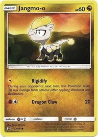 Jangmo-o (52) [Dragon Majesty]