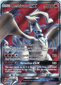 Reshiram GX (Full Art) (65) [Dragon Majesty]