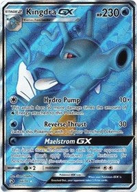 Kingdra GX (Full Art) (66) [Dragon Majesty]