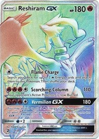 Reshiram GX (Secret) (71) [Dragon Majesty]