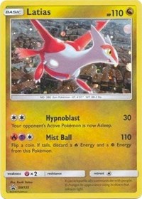Latias - SM135 (SM135) [SM Promos]