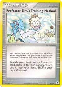 Professor Elm's Training Method - 79/101 (2006-2007 Professor Program) (79/101) [Professor Program Promos]