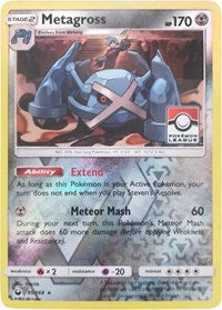 Metagross - 95/168 (League Promo) (95) [League & Championship Cards]