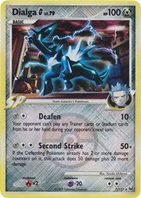 Dialga G - 7/127 (League Promo) (7) [League & Championship Cards]