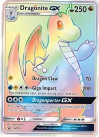 Dragonite GX - SM156 (SM156) [SM Promos]