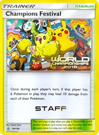 Champions Festival (2018) [Staff] (SM148) [SM Promos]