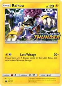 Raikou - SM150 (Prerelease Promo) (Staff) (SM150) [SM Promos]