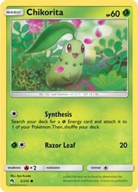 Chikorita (5) (5) [SM - Lost Thunder]