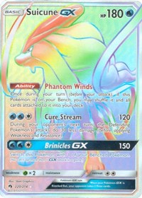 Suicune GX (Secret) (220) [SM - Lost Thunder]