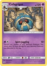 Cofagrigus (100) [SM - Lost Thunder]