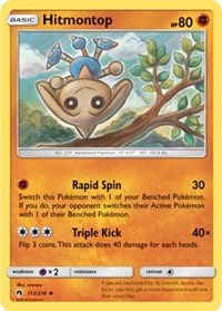 Hitmontop (113) [SM - Lost Thunder]